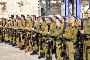  Israeli military