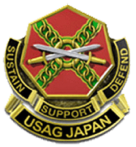 Japanese military